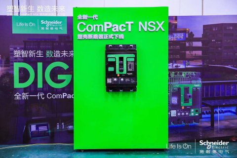 ʩ͵µȫһComPacT NSXܿǶ·ʽھ